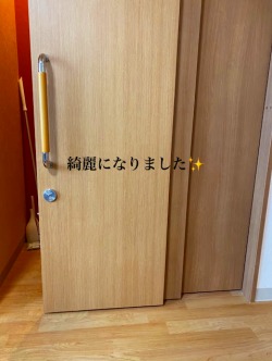 ドア穴補修 完成 綺麗 ドア穴補修 完成 綺麗