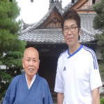 妙心寺御用達