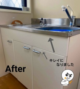 キッチン ダイノックシート 施工後 清潔 綺麗 新品 キッチン ダイノックシート 施工後 清潔 綺麗 新品