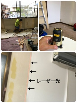 クロスをはがす 直線を出すためのレーザー光 クロスをはがす 直線を出すためのレーザー光