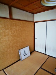 施工後 民泊リノベーション 金箔 ゴールド キラキラ 和室 施工後 民泊リノベーション 金箔 ゴールド キラキラ 和室
