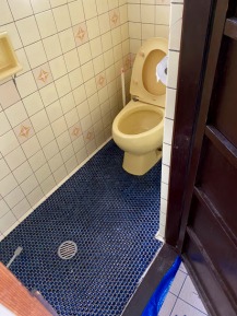 after トイレのタイルの床 おそうじが大変 after トイレのタイルの床 おそうじが大変